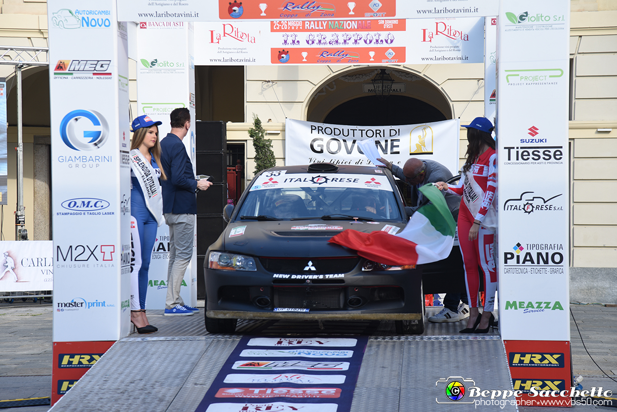 VBS_6431 - Rally Nazionale Il Grappolo - Partenza.jpg